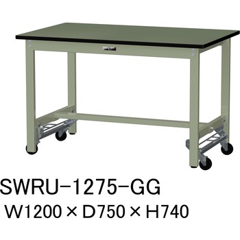 軽量作業台/耐荷重300kg_ワンタッチ移動H740_塩ビシート天板_ワークテーブル300シリーズ 山金工業