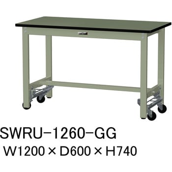 軽量作業台/耐荷重300kg_ワンタッチ移動H740_塩ビシート天板_ワークテーブル300シリーズ 山金工業