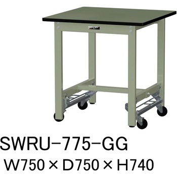 軽量作業台/耐荷重300kg_ワンタッチ移動H740_塩ビシート天板_ワークテーブル300シリーズ 山金工業