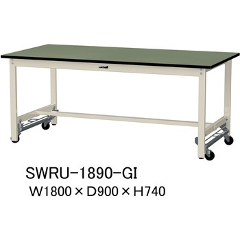 軽量作業台/耐荷重300kg_ワンタッチ移動H740_塩ビシート天板_ワークテーブル300シリーズ 山金工業
