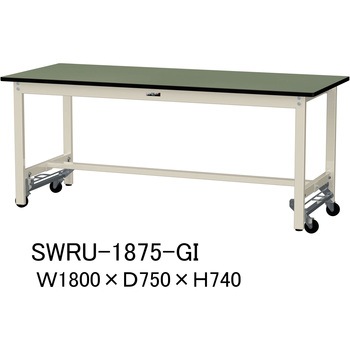 軽量作業台/耐荷重300kg_ワンタッチ移動H740_塩ビシート天板_ワークテーブル300シリーズ 山金工業
