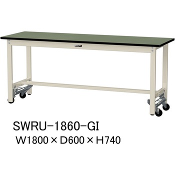 軽量作業台/耐荷重300kg_ワンタッチ移動H740_塩ビシート天板_ワークテーブル300シリーズ 山金工業