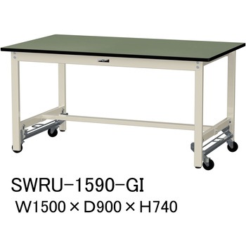 軽量作業台/耐荷重300kg_ワンタッチ移動H740_塩ビシート天板_ワークテーブル300シリーズ 山金工業