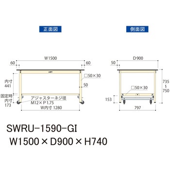 軽量作業台/耐荷重300kg_ワンタッチ移動H740_塩ビシート天板_ワークテーブル300シリーズ 山金工業