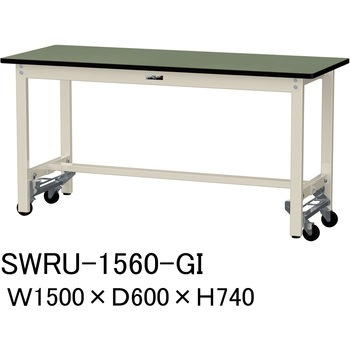 軽量作業台/耐荷重300kg_ワンタッチ移動H740_塩ビシート天板_ワークテーブル300シリーズ 山金工業