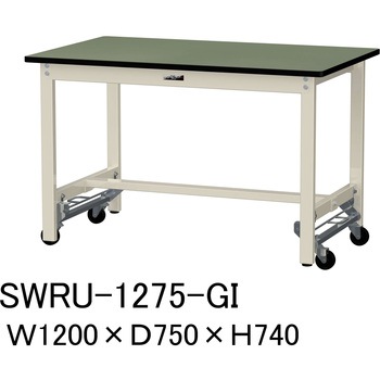 軽量作業台/耐荷重300kg_ワンタッチ移動H740_塩ビシート天板_ワークテーブル300シリーズ 山金工業
