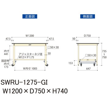 軽量作業台/耐荷重300kg_ワンタッチ移動H740_塩ビシート天板_ワークテーブル300シリーズ 山金工業