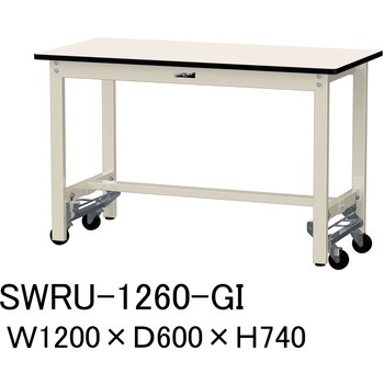 軽量作業台/耐荷重300kg_ワンタッチ移動H740_塩ビシート天板_ワークテーブル300シリーズ 山金工業
