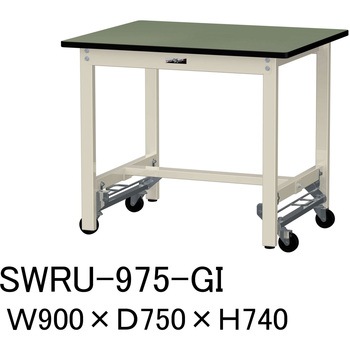 軽量作業台/耐荷重300kg_ワンタッチ移動H740_塩ビシート天板_ワークテーブル300シリーズ 山金工業