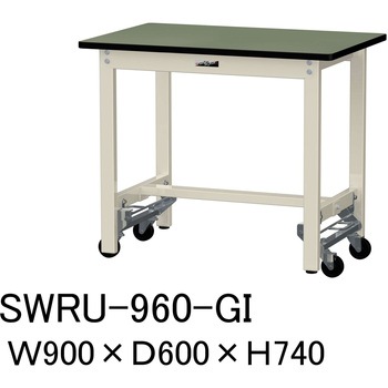 軽量作業台/耐荷重300kg_ワンタッチ移動H740_塩ビシート天板_ワークテーブル300シリーズ 山金工業