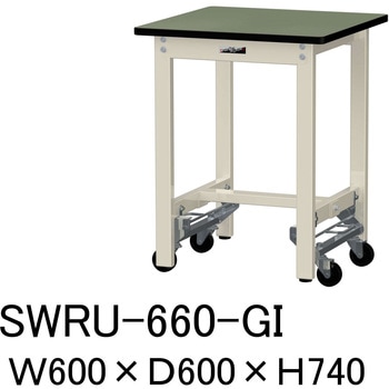 軽量作業台/耐荷重300kg_ワンタッチ移動H740_塩ビシート天板_ワークテーブル300シリーズ 山金工業