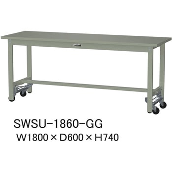 軽量作業台/耐荷重300kg_ワンタッチ移動H740_スチール天板_ワークテーブル300シリーズ 山金工業
