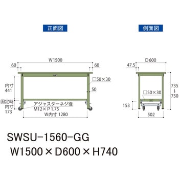 軽量作業台/耐荷重300kg_ワンタッチ移動H740_スチール天板_ワークテーブル300シリーズ 山金工業
