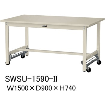 軽量作業台/耐荷重300kg_ワンタッチ移動H740_スチール天板_ワークテーブル300シリーズ 山金工業