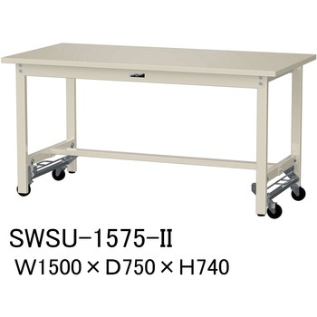 軽量作業台/耐荷重300kg_ワンタッチ移動H740_スチール天板_ワークテーブル300シリーズ 山金工業