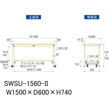 軽量作業台/耐荷重300kg_ワンタッチ移動H740_スチール天板_ワークテーブル300シリーズ 山金工業