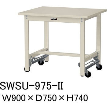 軽量作業台/耐荷重300kg_ワンタッチ移動H740_スチール天板_ワークテーブル300シリーズ 山金工業