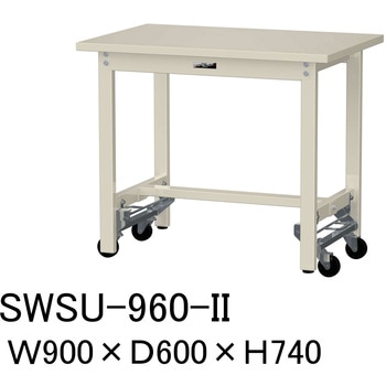 軽量作業台/耐荷重300kg_ワンタッチ移動H740_スチール天板_ワークテーブル300シリーズ 山金工業