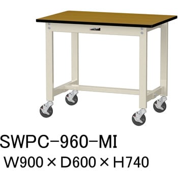 軽量作業台/耐荷重160kg_移動式H740_ポリエステル天板_ワークテーブル300シリーズ 山金工業