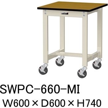 軽量作業台/耐荷重160kg_移動式H740_ポリエステル天板_ワークテーブル300シリーズ 山金工業