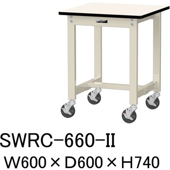 軽量作業台/耐荷重160kg_移動式H740_塩ビシート天板_ワークテーブル300シリーズ 山金工業