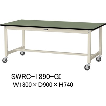 軽量作業台/耐荷重160kg_移動式H740_塩ビシート天板_ワークテーブル300シリーズ 山金工業