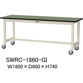 軽量作業台/耐荷重160kg_移動式H740_塩ビシート天板_ワークテーブル300シリーズ 山金工業