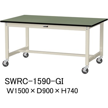 軽量作業台/耐荷重160kg_移動式H740_塩ビシート天板_ワークテーブル300シリーズ 山金工業