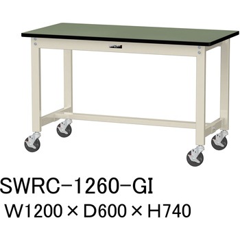 軽量作業台/耐荷重160kg_移動式H740_塩ビシート天板_ワークテーブル300シリーズ 山金工業