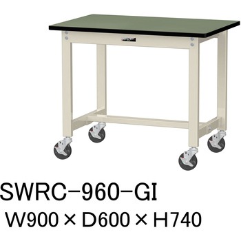 軽量作業台/耐荷重160kg_移動式H740_塩ビシート天板_ワークテーブル300シリーズ 山金工業
