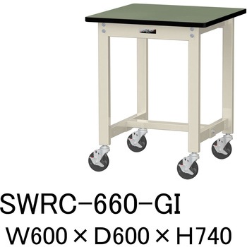 軽量作業台/耐荷重160kg_移動式H740_塩ビシート天板_ワークテーブル300シリーズ 山金工業