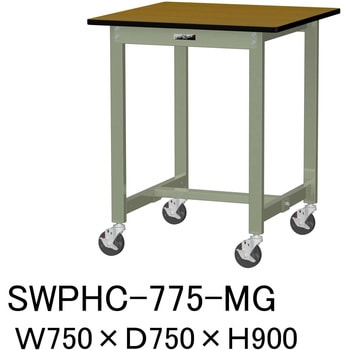 軽量作業台/耐荷重160kg_移動式H900_ポリエステル天板_ワークテーブル300シリーズ 山金工業