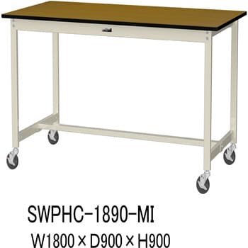 ヤマテック ヤマテック ワークテーブル300シリーズ 移動式 SWPHC-1590