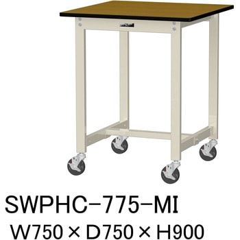 軽量作業台/耐荷重160kg_移動式H900_ポリエステル天板_ワークテーブル300シリーズ 山金工業