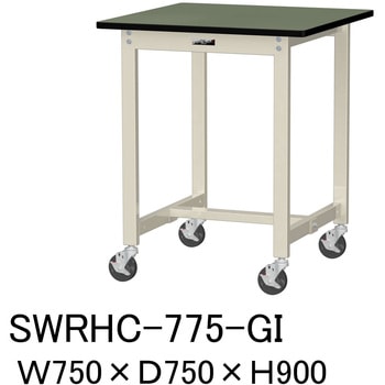 軽量作業台/耐荷重160kg_移動式H900_塩ビシート天板_ワークテーブル300シリーズ 山金工業