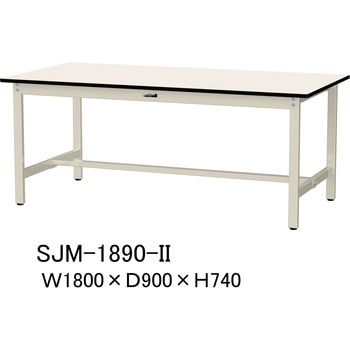 中量作業台/耐荷重500kg_固定式H740_メラミン天板_ワークテーブル500シリーズ 山金工業