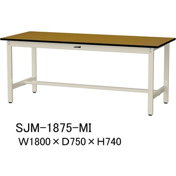 中量作業台/耐荷重500kg_固定式H740_メラミン天板_ワークテーブル500シリーズ 山金工業