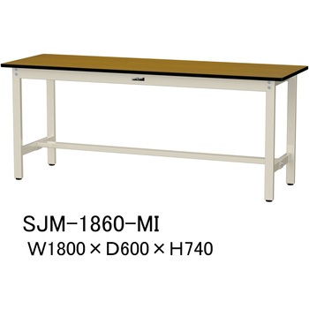 中量作業台/耐荷重500kg_固定式H740_メラミン天板_ワークテーブル500シリーズ 山金工業