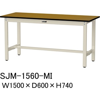 中量作業台/耐荷重500kg_固定式H740_メラミン天板_ワークテーブル500シリーズ 山金工業