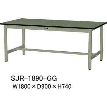 中量作業台/耐荷重500kg_固定式H740_塩ビシート天板_ワークテーブル500シリーズ 山金工業