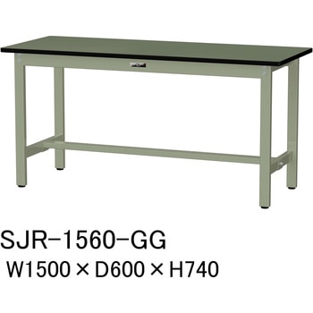 中量作業台/耐荷重500kg_固定式H740_塩ビシート天板_ワークテーブル500シリーズ 山金工業