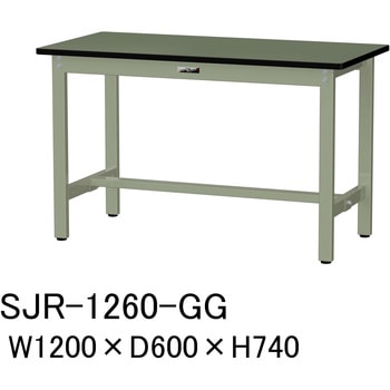 中量作業台/耐荷重500kg_固定式H740_塩ビシート天板_ワークテーブル500シリーズ 山金工業