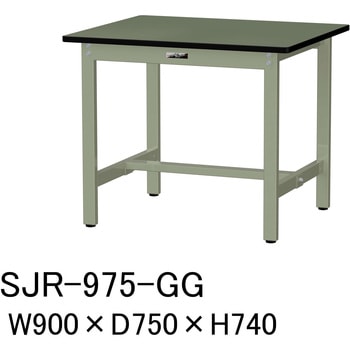 中量作業台/耐荷重500kg_固定式H740_塩ビシート天板_ワークテーブル500シリーズ 山金工業