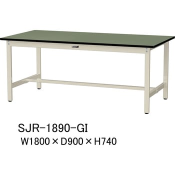 中量作業台/耐荷重500kg_固定式H740_塩ビシート天板_ワークテーブル500シリーズ 山金工業