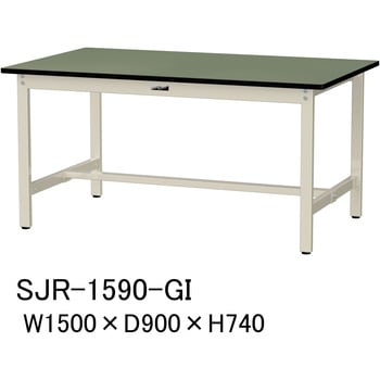 中量作業台/耐荷重500kg_固定式H740_塩ビシート天板_ワークテーブル500シリーズ 山金工業