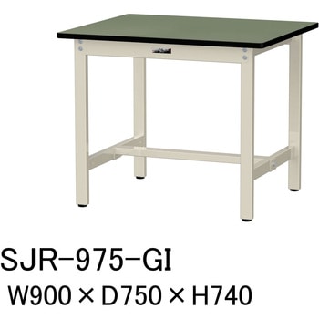 中量作業台/耐荷重500kg_固定式H740_塩ビシート天板_ワークテーブル500シリーズ 山金工業
