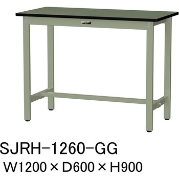 中量作業台/耐荷重500kg_固定式H900_塩ビシート天板_ワークテーブル500シリーズ 山金工業