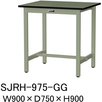 中量作業台/耐荷重500kg_固定式H900_塩ビシート天板_ワークテーブル500シリーズ 山金工業