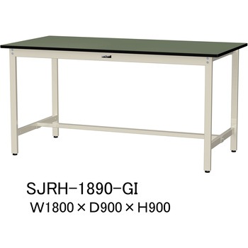 中量作業台/耐荷重500kg_固定式H900_塩ビシート天板_ワークテーブル500シリーズ 山金工業