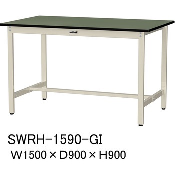 中量作業台/耐荷重500kg_固定式H900_塩ビシート天板_ワークテーブル500シリーズ 山金工業